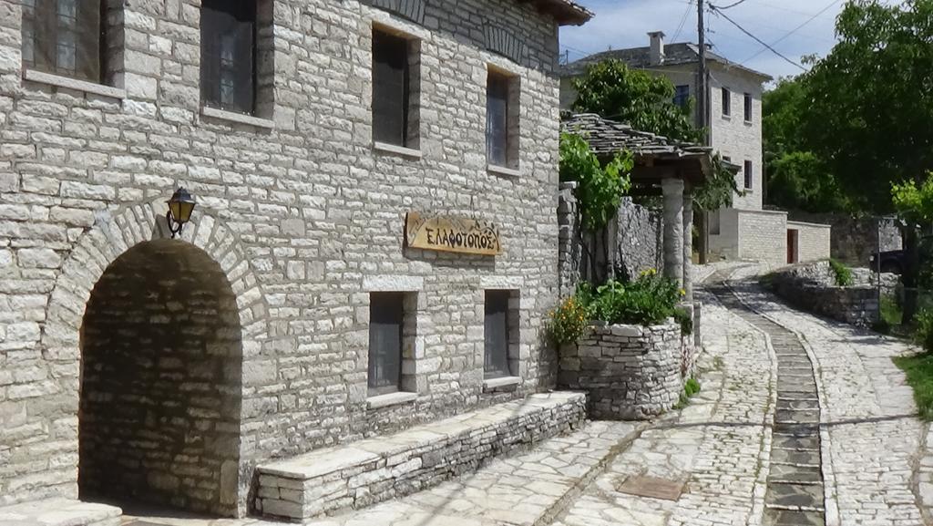 Elafotopos Hotel Zewnętrze zdjęcie
