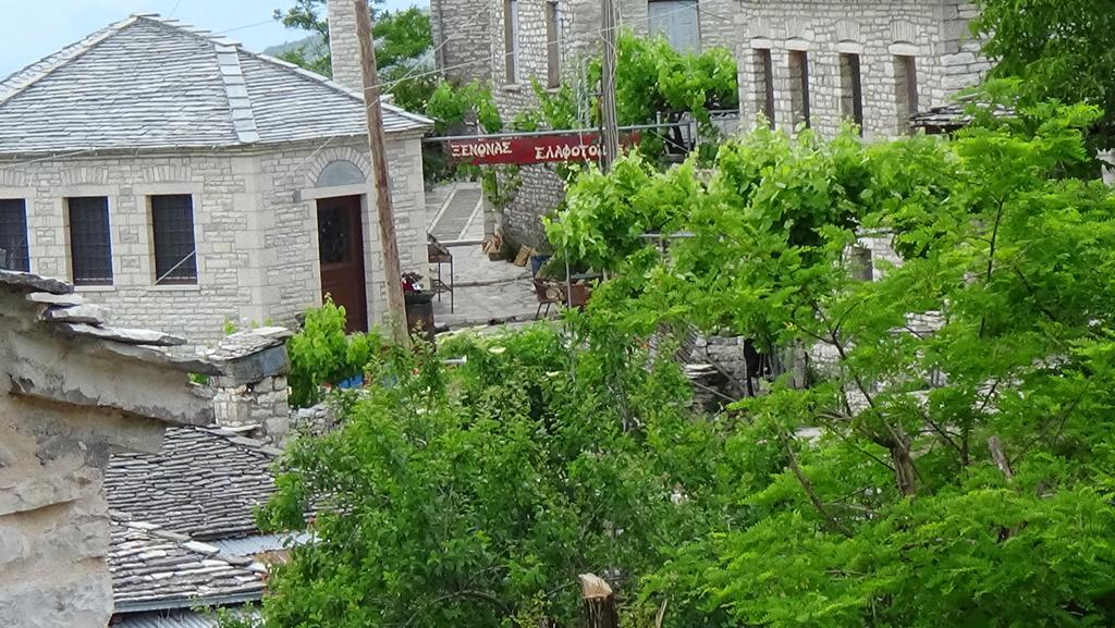 Elafotopos Hotel Zewnętrze zdjęcie
